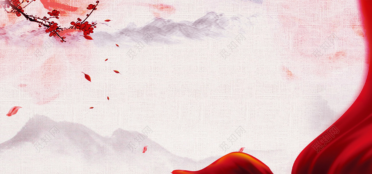 授权方式: 原创非商用授权 下载jpg下载psd 背景素材 中国风传统文化