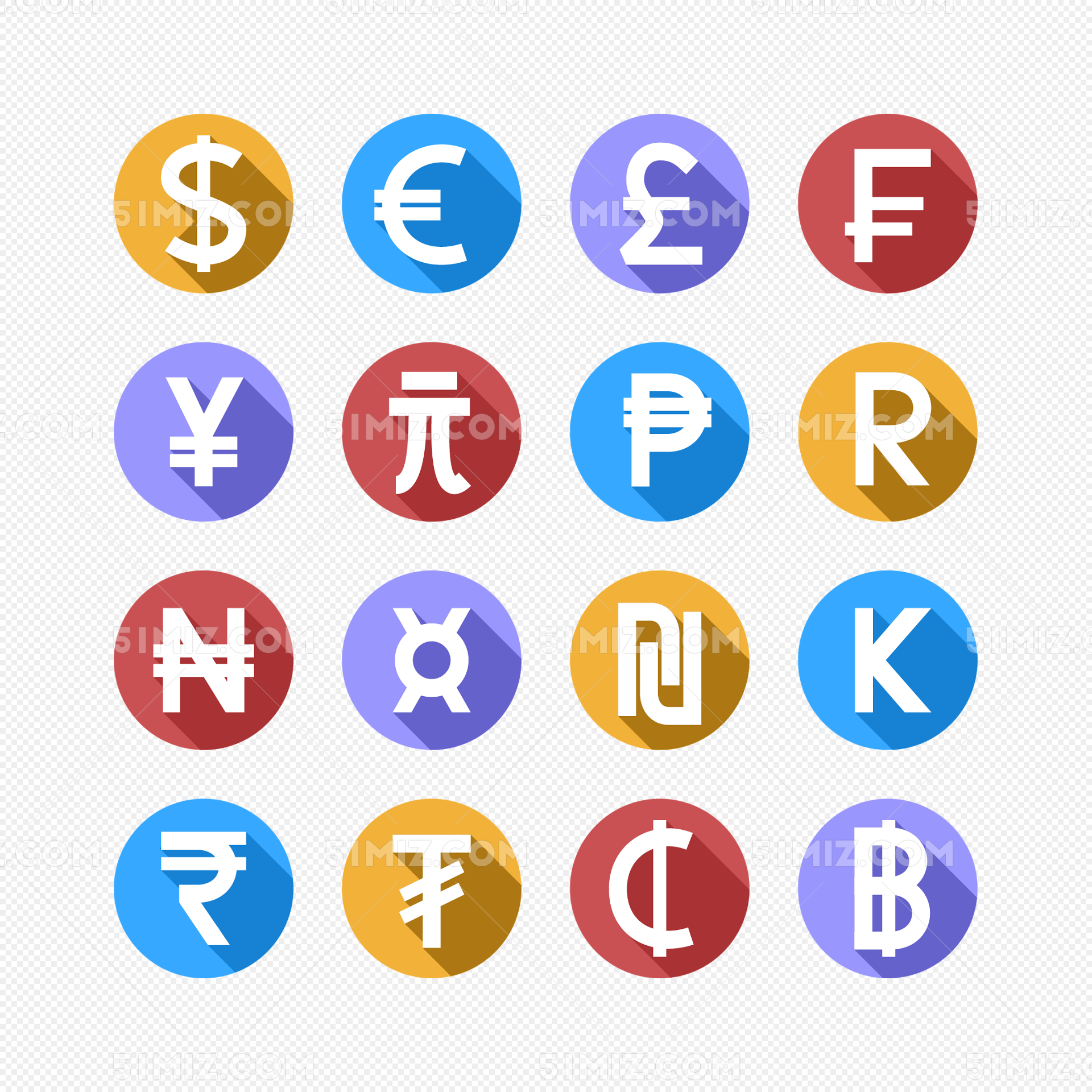 精致货币符号图标矢量