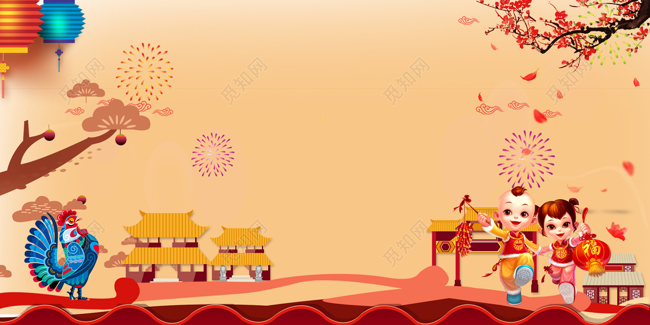 꺣ز