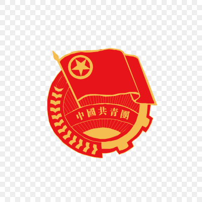 少先队员中国共青团团徽