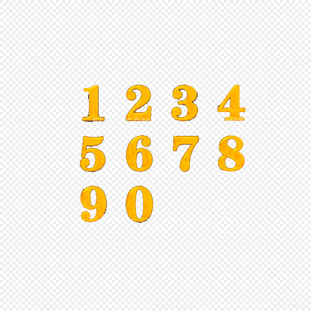 0-9数字金黄的数字艺术字