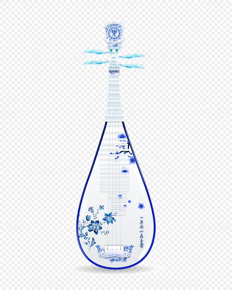 青花瓷琵琶免费下载