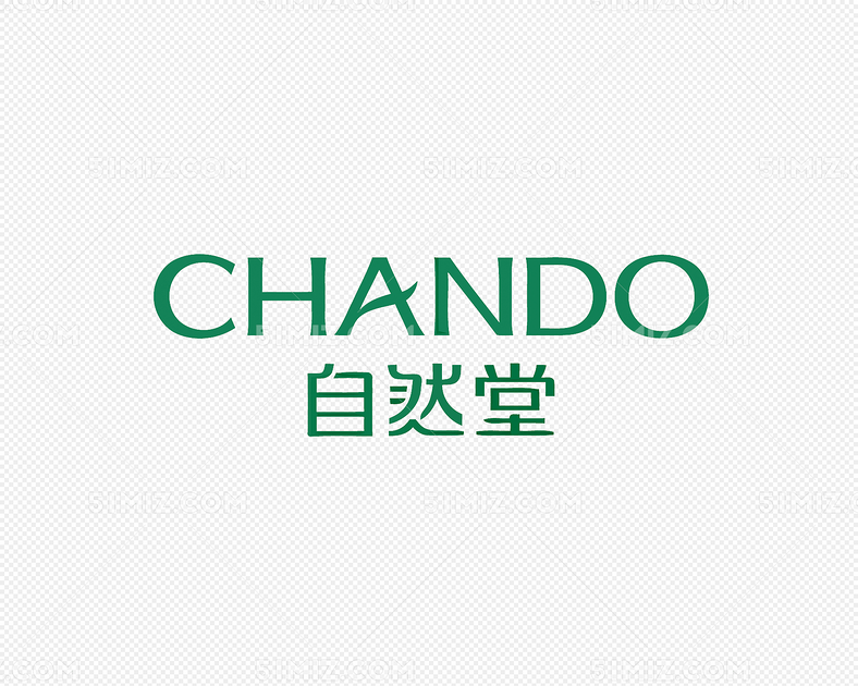 自然堂矢量美妆品牌logo