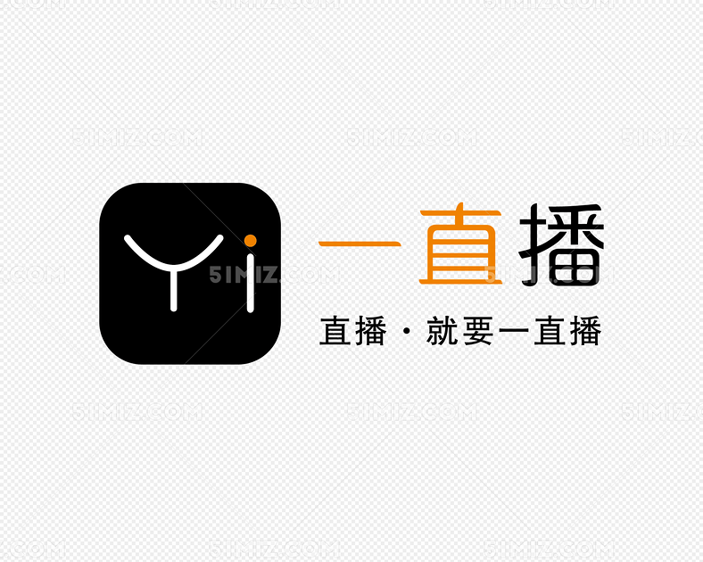 一直播logo下载
