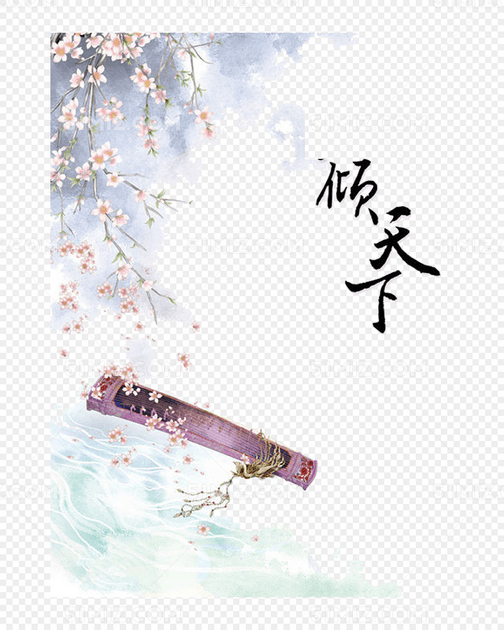唯美中国古风水彩插画古筝与花朵