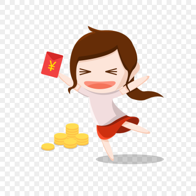 兴奋的