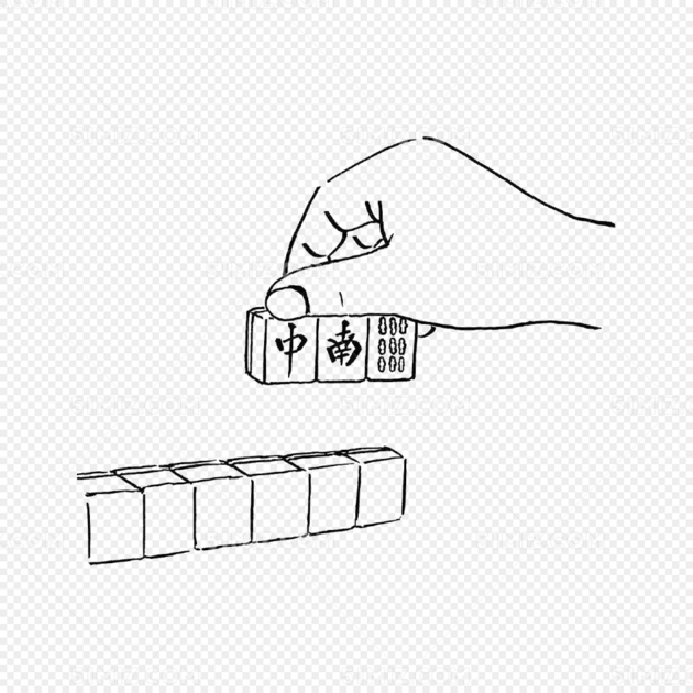简约线条手绘麻将