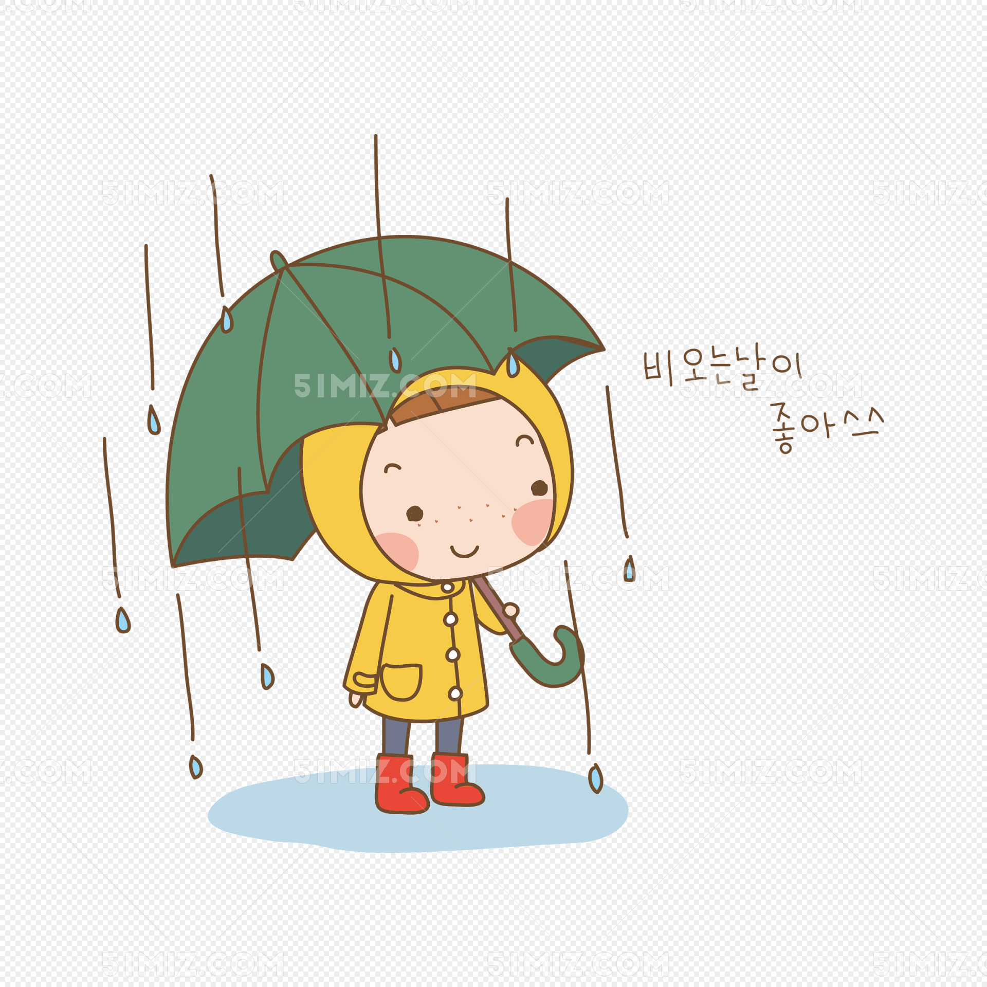 唯美卡通治愈可爱小清新绿色雨水清明插画图片-千库网