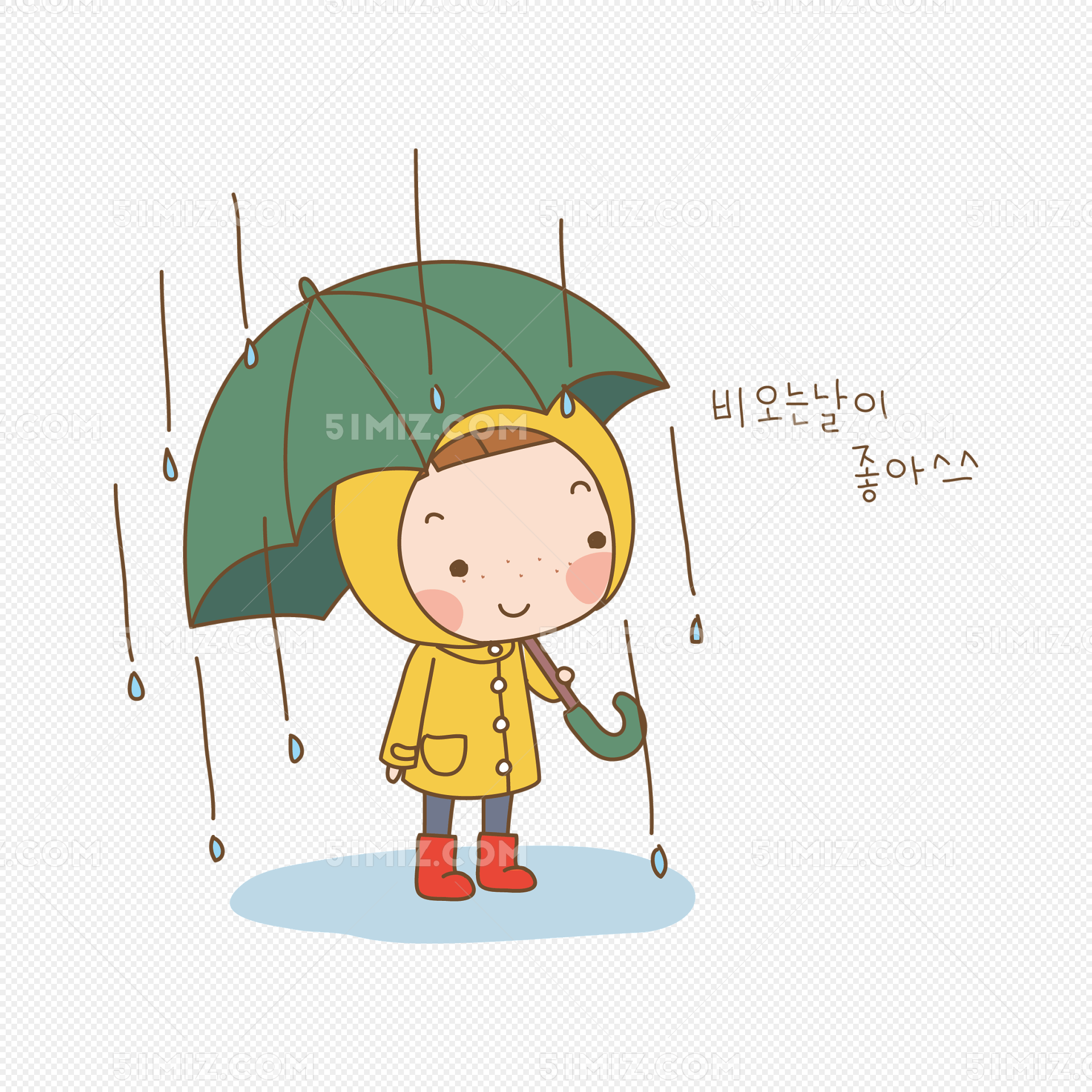 下雨天|插画|儿童插画|胡狐狸HuLi - 原创作品 - 站酷 (ZCOOL)