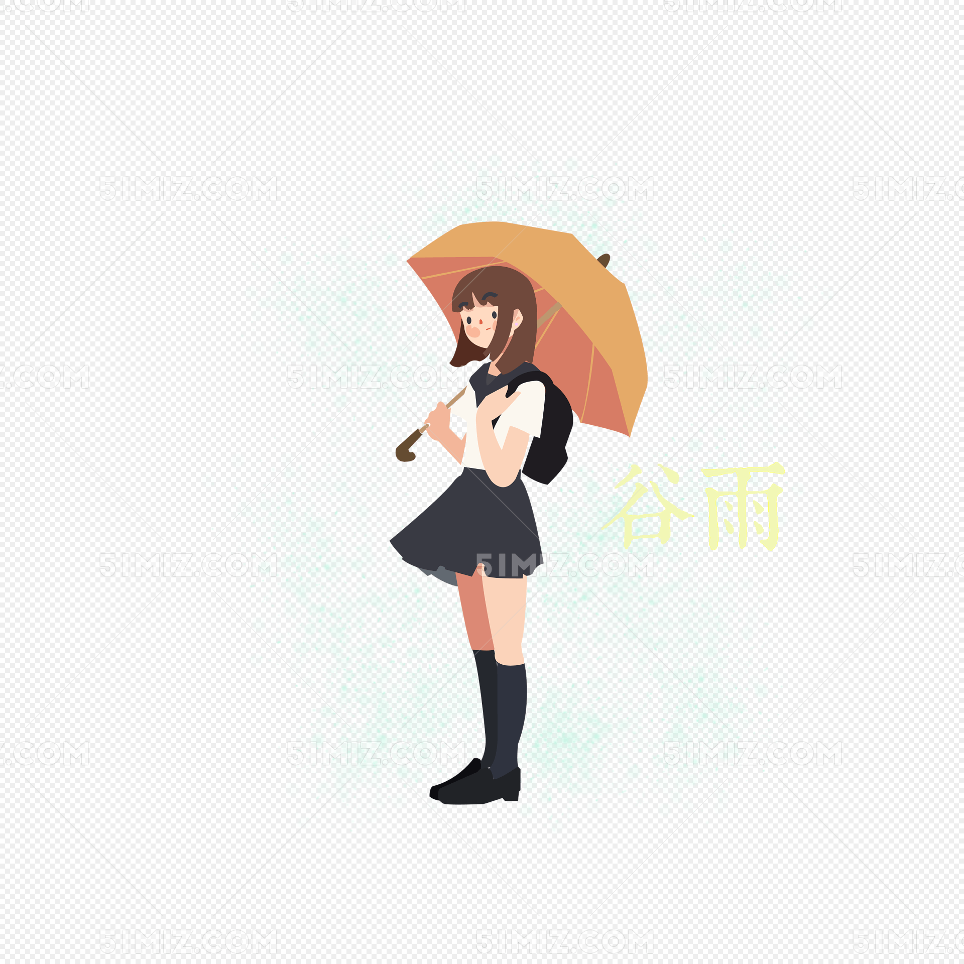 手绘谷雨少女撑伞插画下载素材