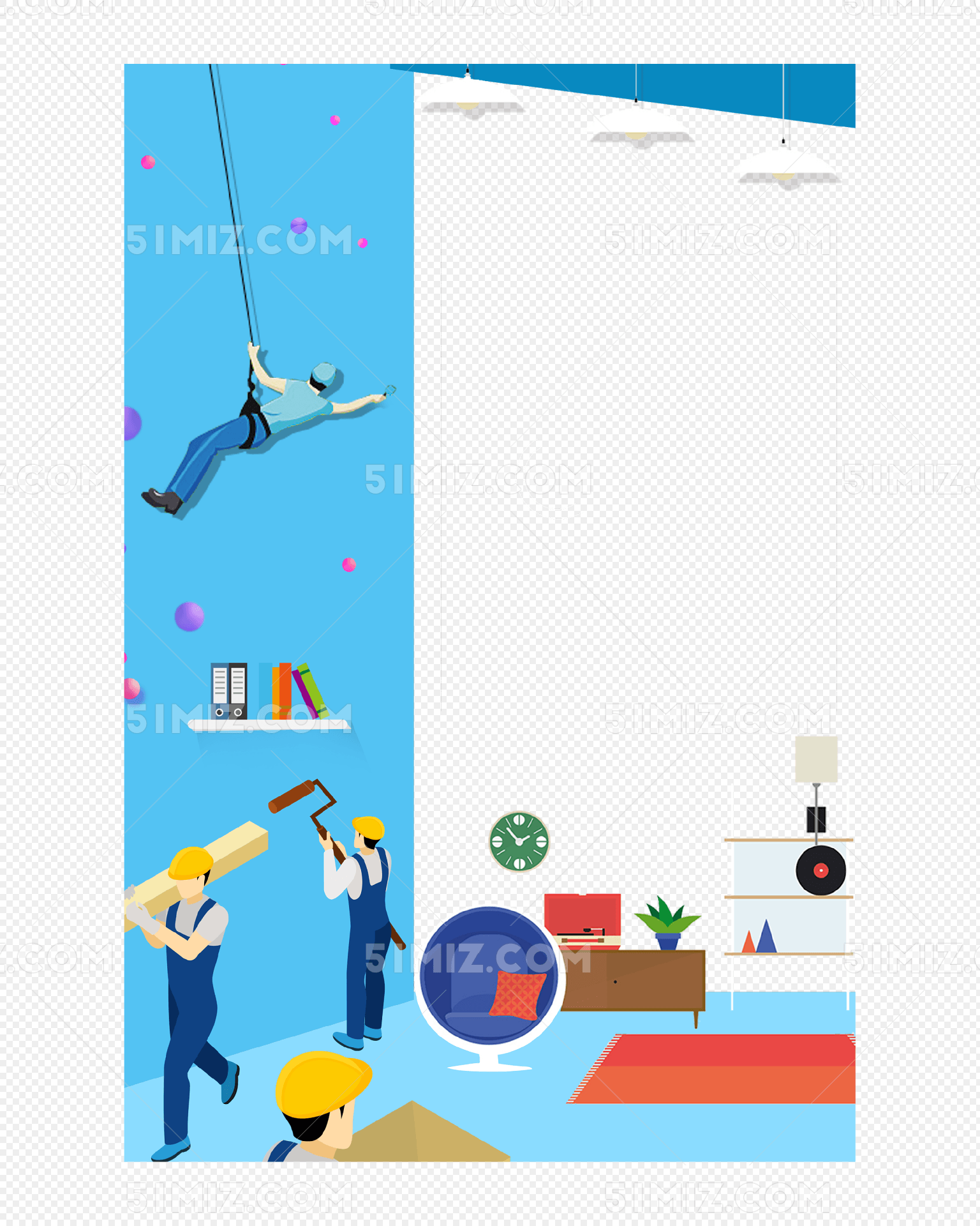 蓝色卡通装修海报设计插画