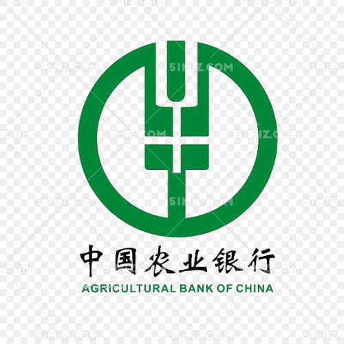 中国农业银行标志