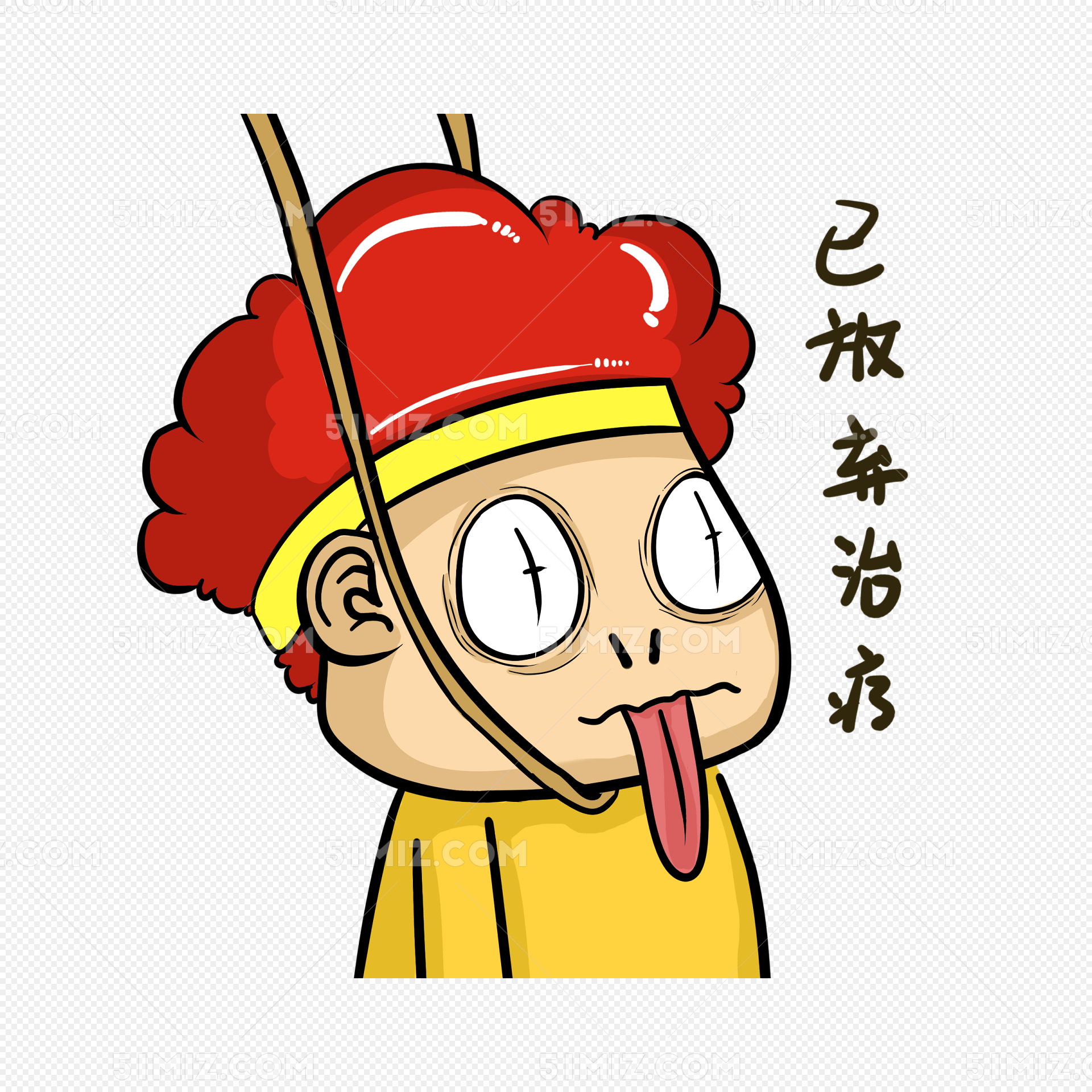 大墩爆炸头表情包