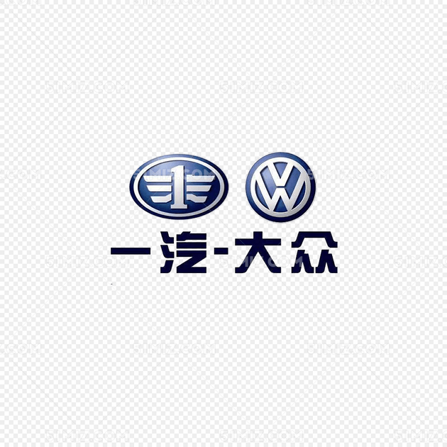 一汽大众logo车标