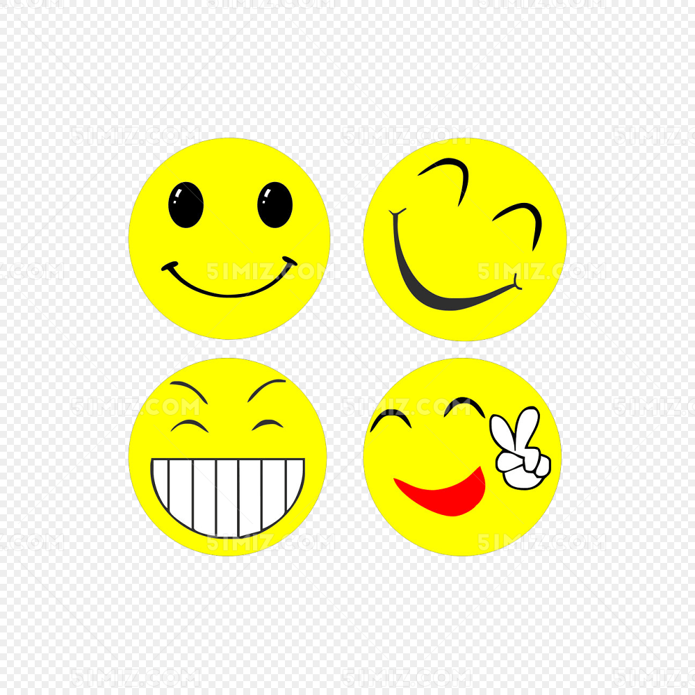 开心的四种表情
