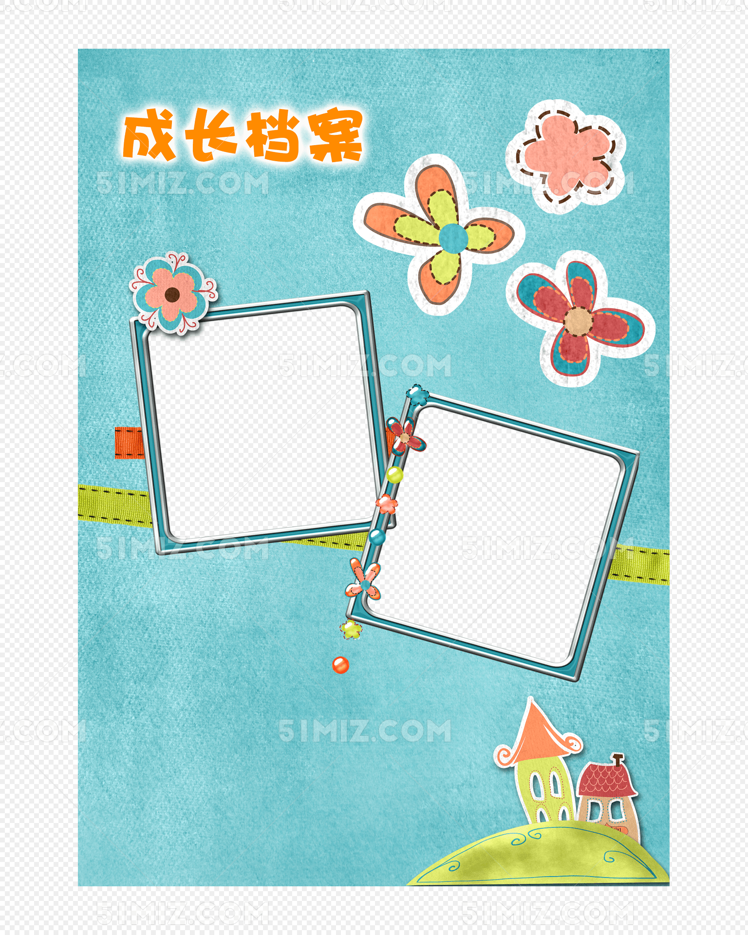蓝色儿童成长相册背景