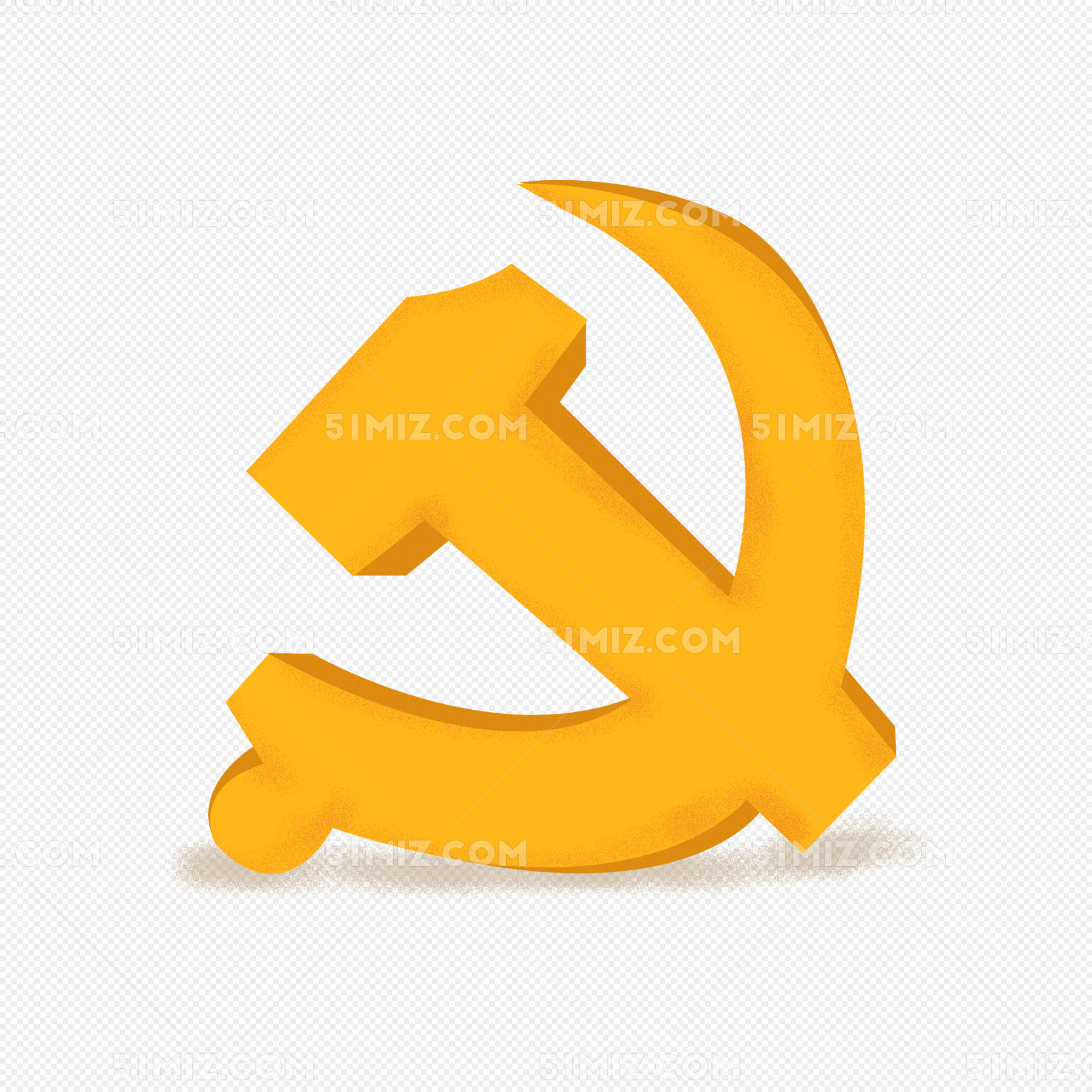 中国共产党建党节黄色图标