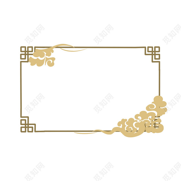 手绘中式边框 卡通 古风 清新 中国风 水彩 手绘