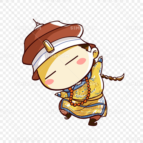手绘开心小皇帝表情包