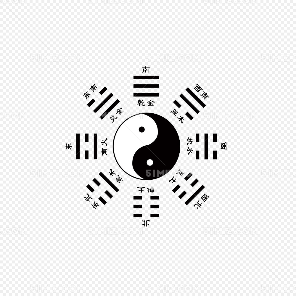 太极八卦星占卜免费下载图片素材免费下载_觅知网