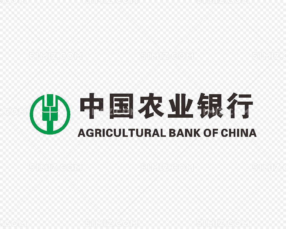 中国农业银行标志图片素材免费下载_觅知网