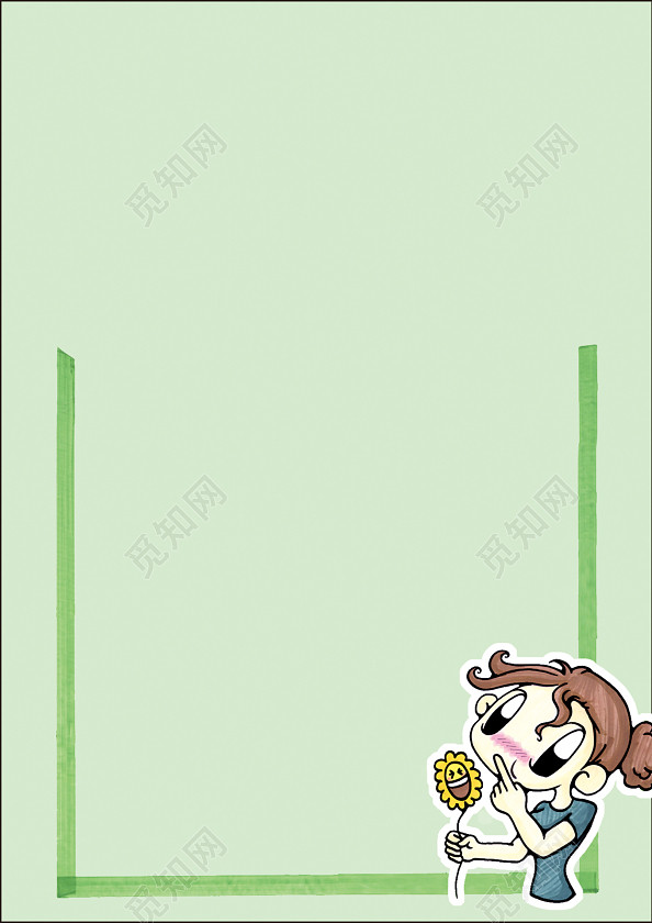 卡通绿色温馨提示背景