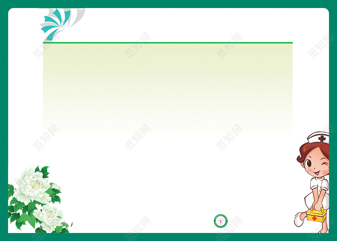 医院温馨提示展板背景素材
