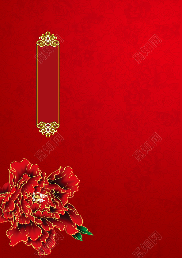 中国风牡丹花红色菜谱背景