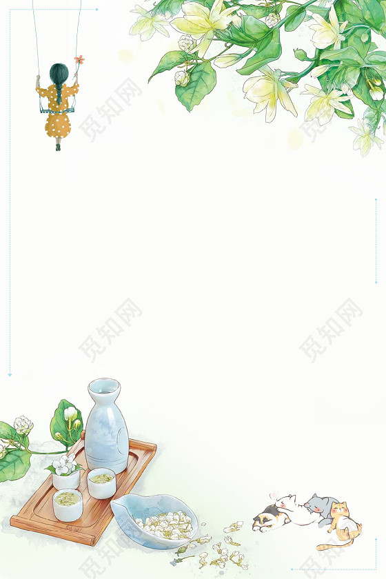 ppt背景图片 清新 手绘,ppt背景图片 清新 卡通 处暑小清新文艺手绘荡秋千女孩绿色背景