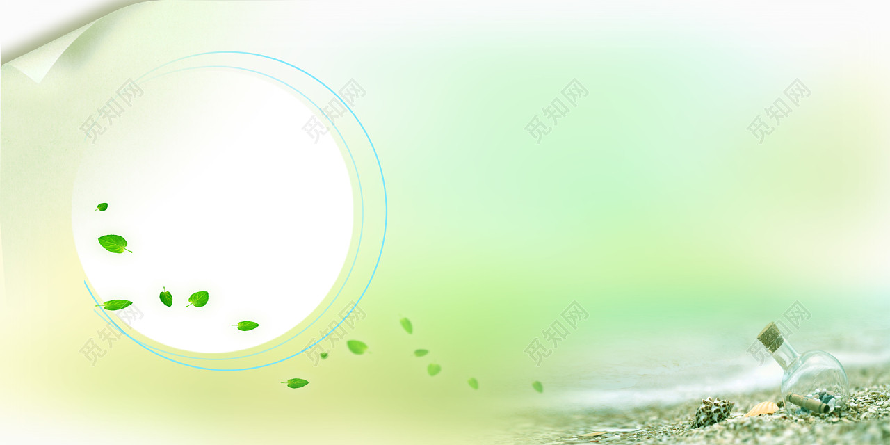 ҶƯƿ̨ͯģ