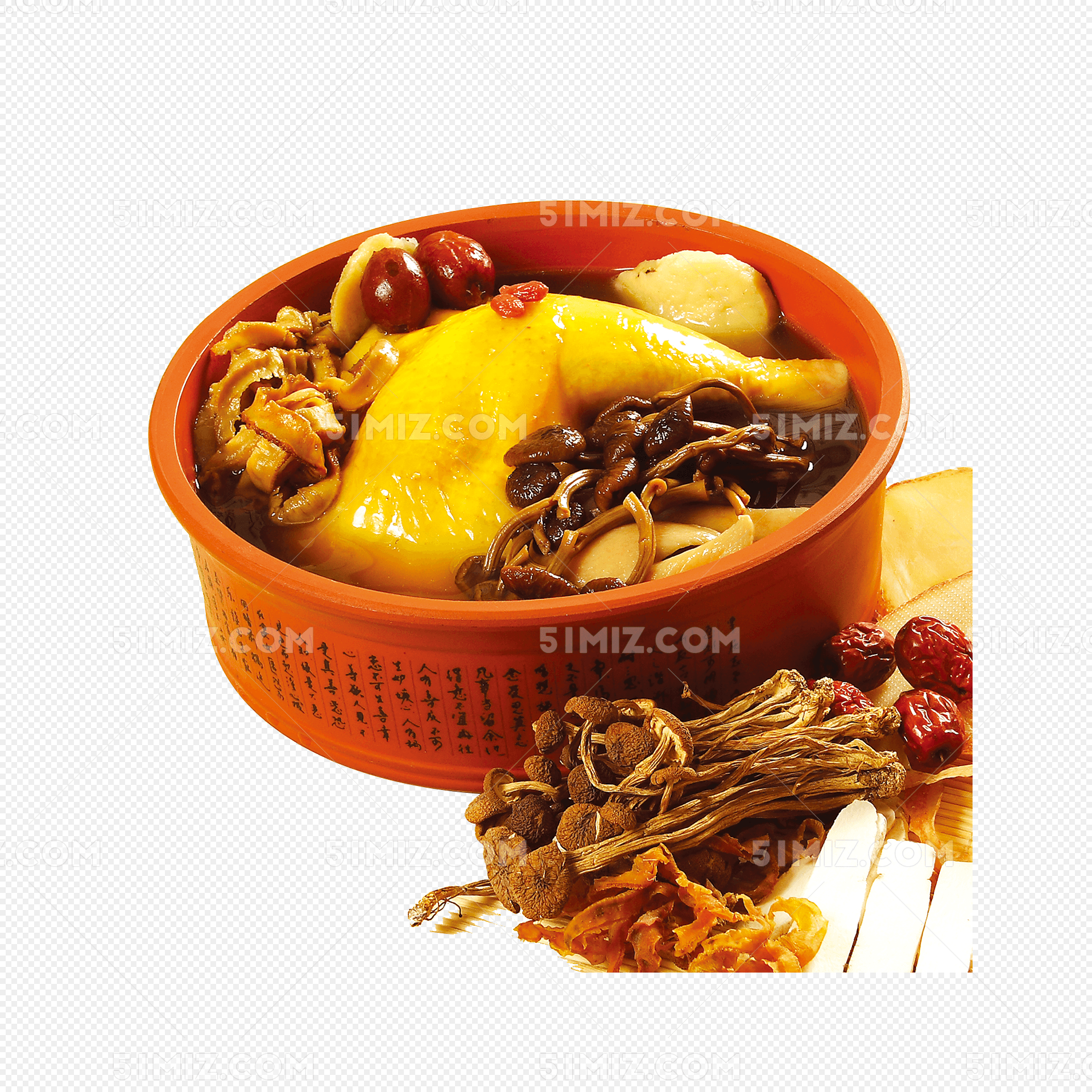 鸡汤
