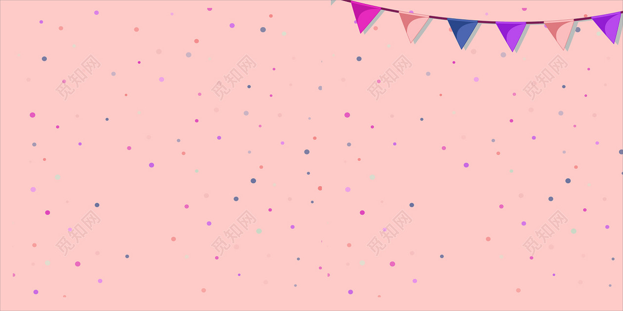 生日快乐背景图片