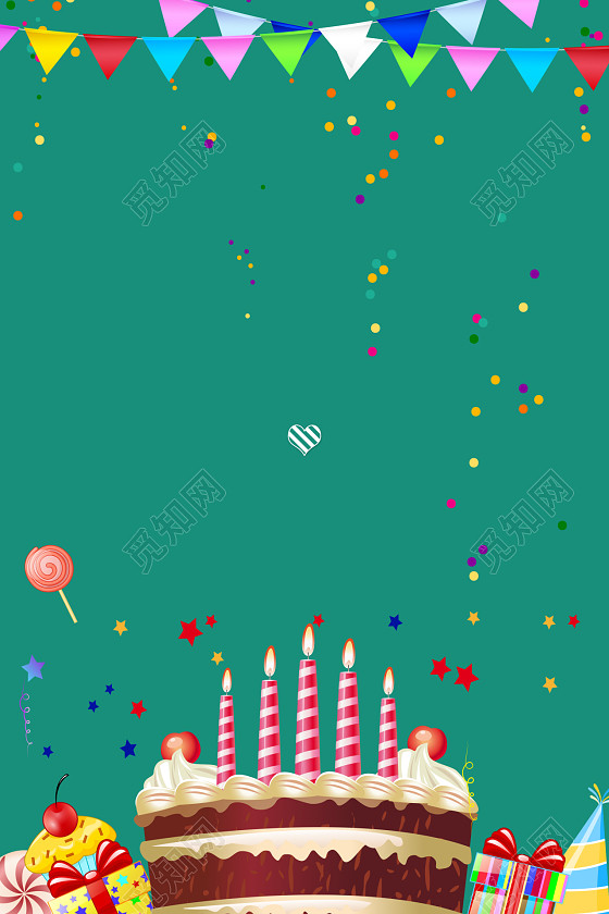 绿色卡通欢乐生日蛋糕派对海报背景素材