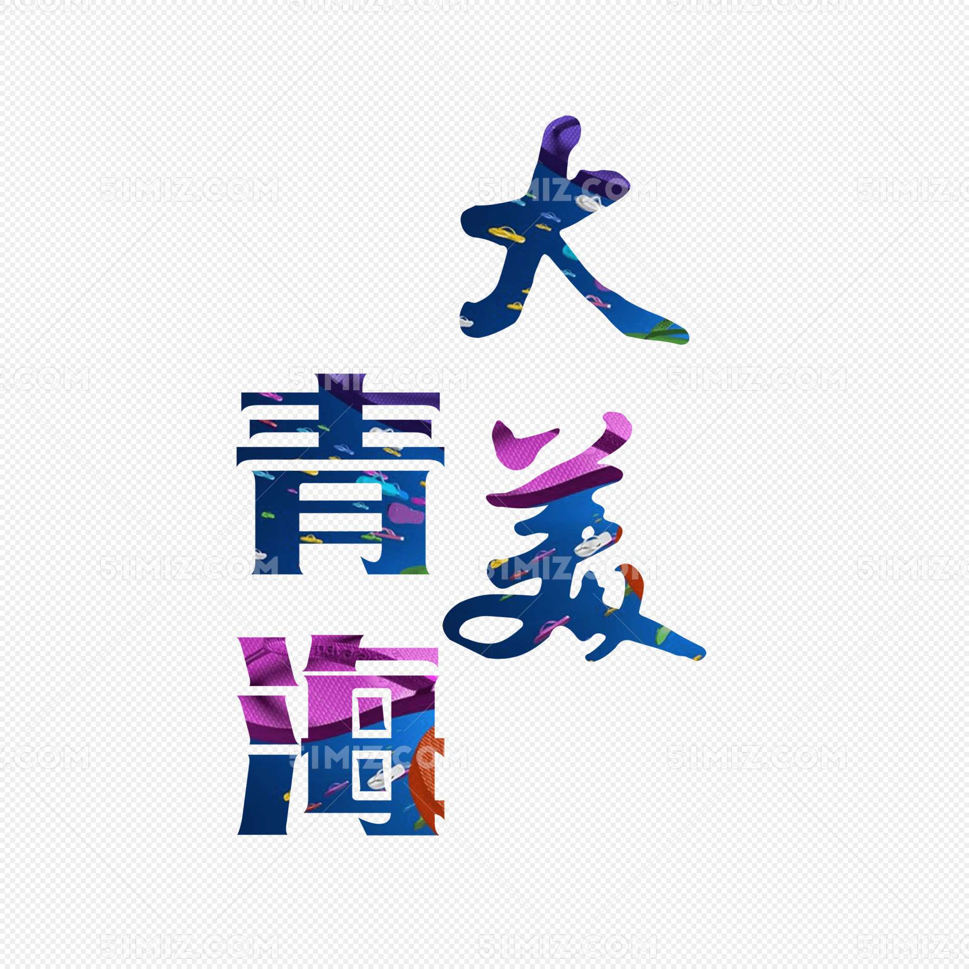 ຣκ