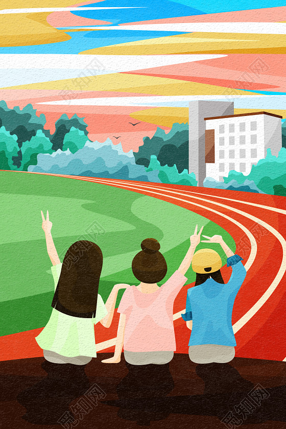 三个同学并排坐在操场边