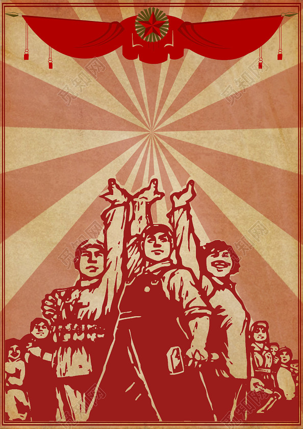 背景素材 扁平化五一劳动节海报标签:背景 劳动节 劳动人民 剪纸风格