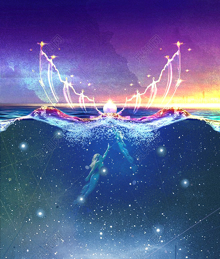 梦幻美人鱼海上背景