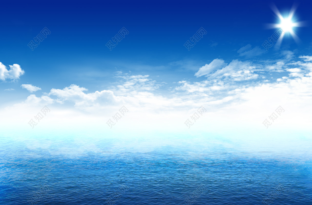浩瀚大海