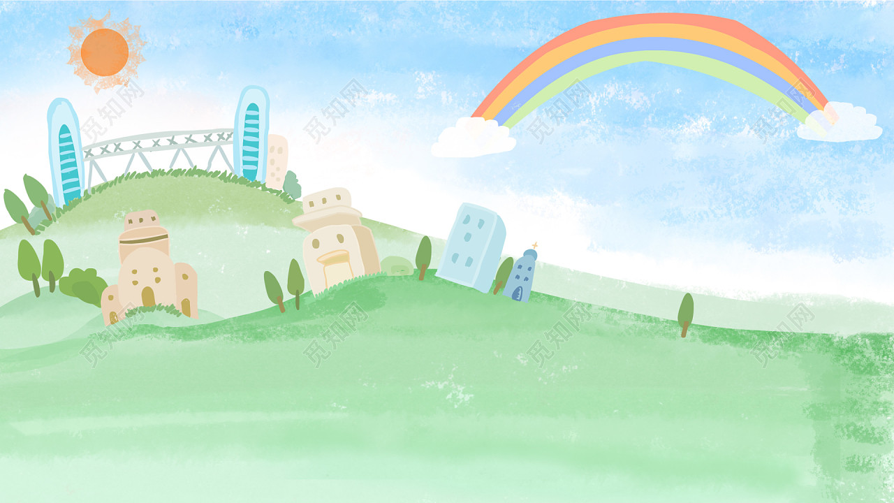 绿色卡通草地上纸飞机彩虹风景标签:背景 纸飞机 童话城 可爱背景
