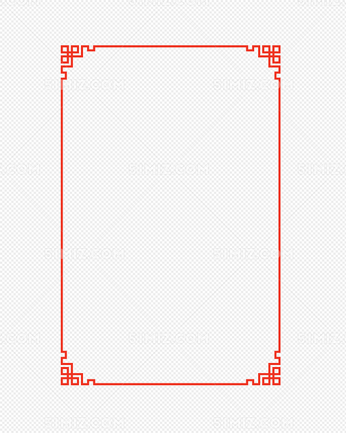 过年新年吉祥如意边框古画边框