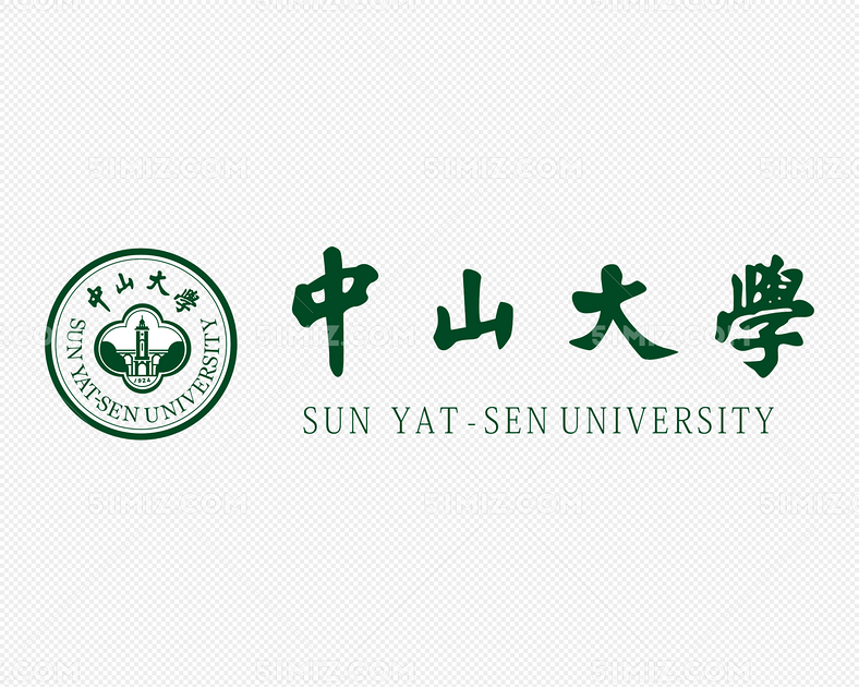 中山大学横向logo