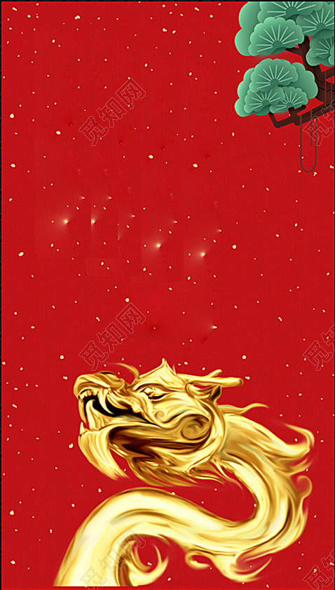 金龙二月二龙抬头红色海报背景