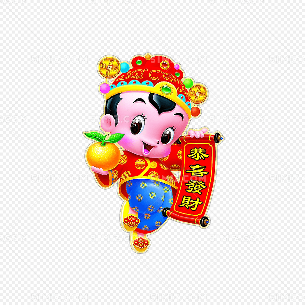 卡通对联