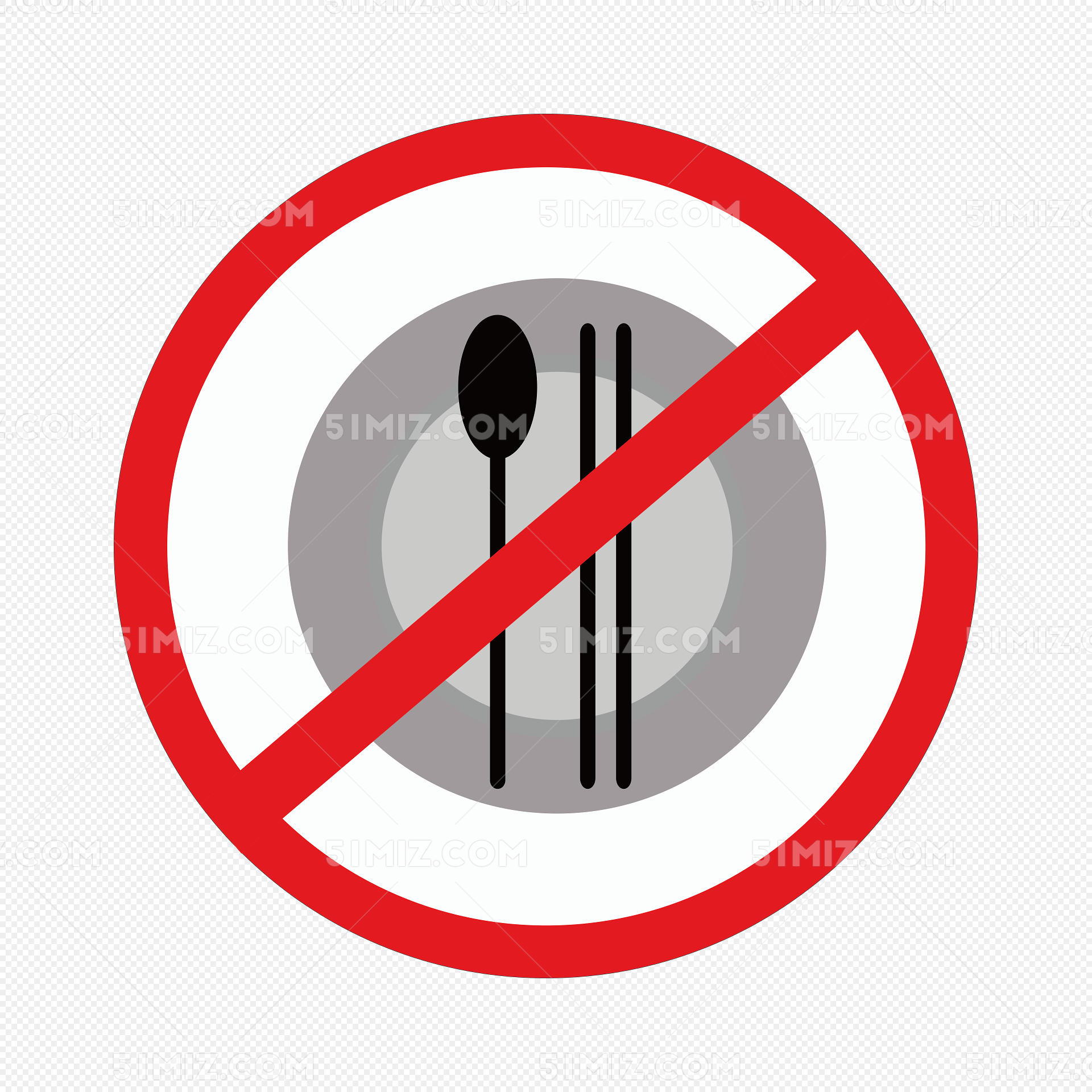 禁止饮食图标