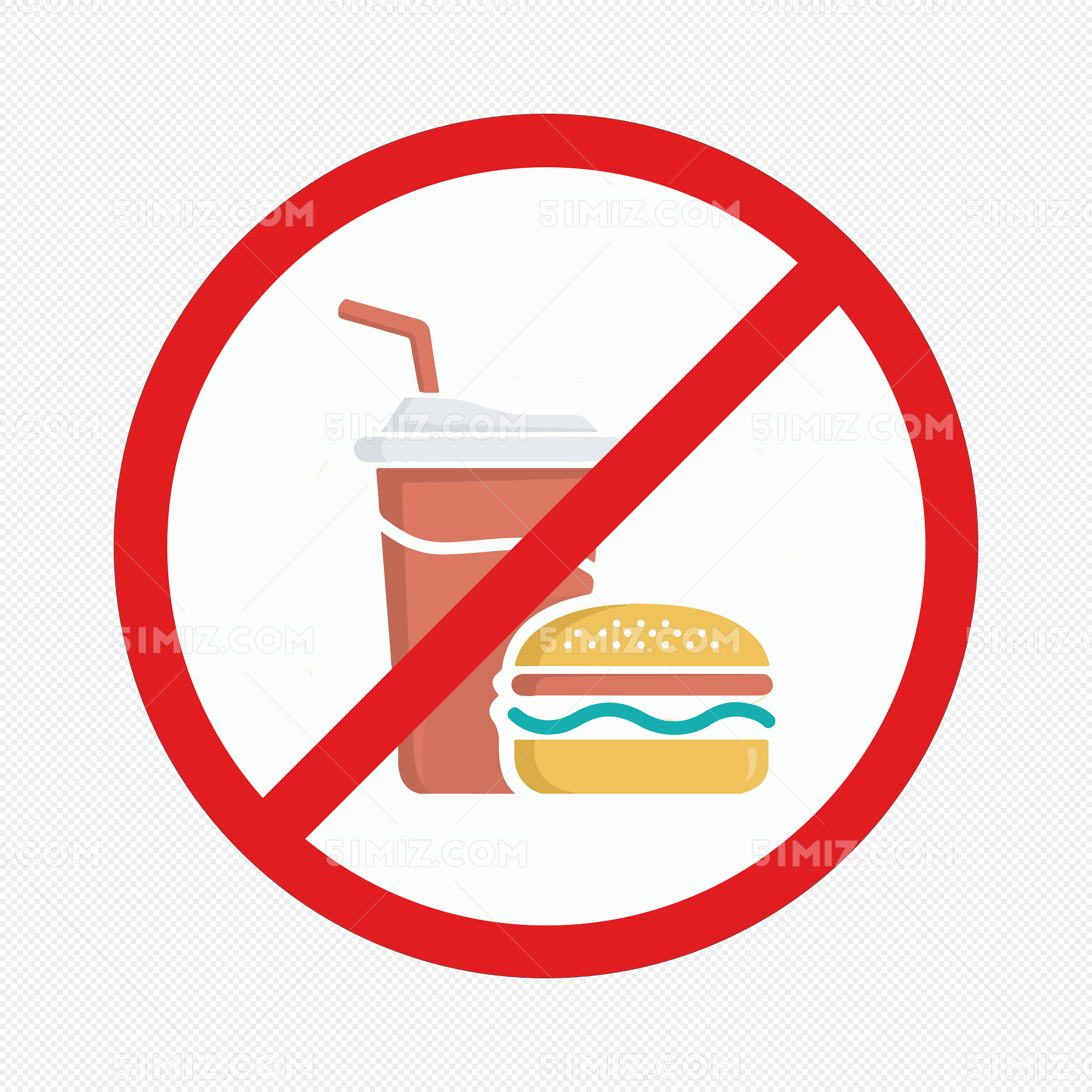 禁止饮食图标