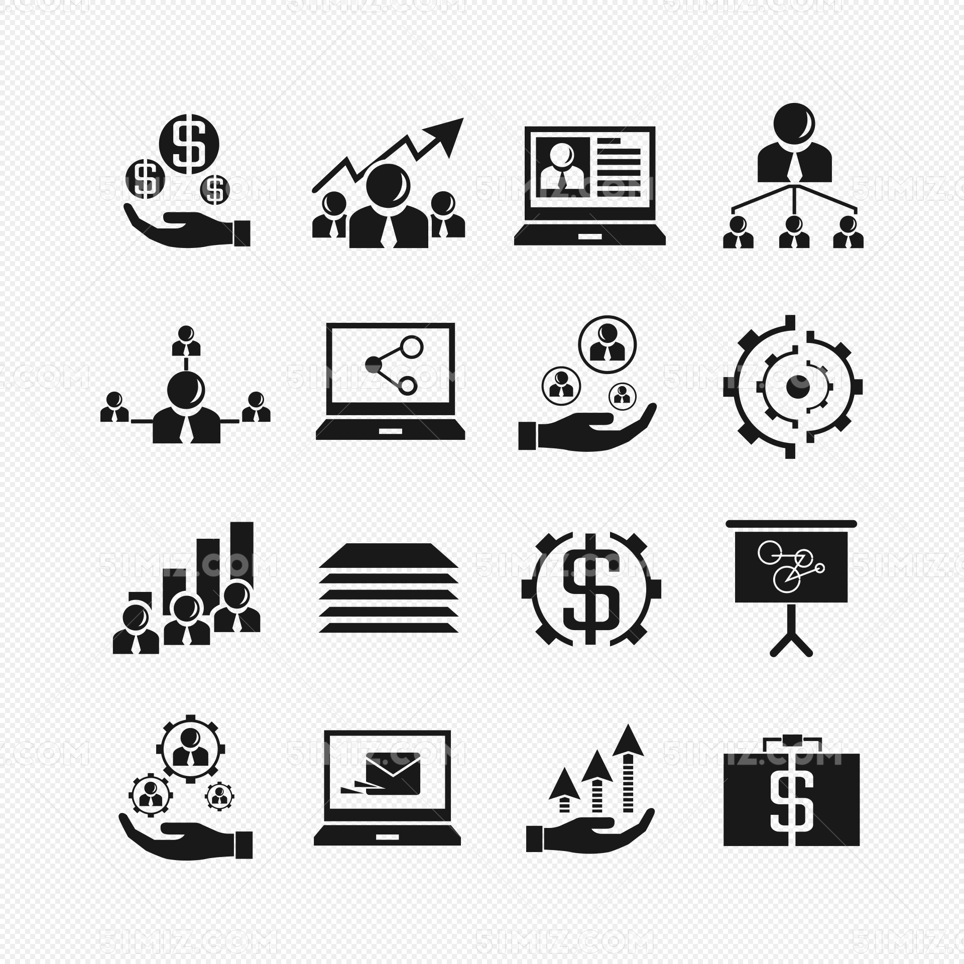 创意个性扁平简洁的商务金融办公ppt常用纯色图标