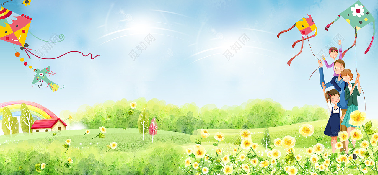亲子放风筝景色小花渐变蓝banner