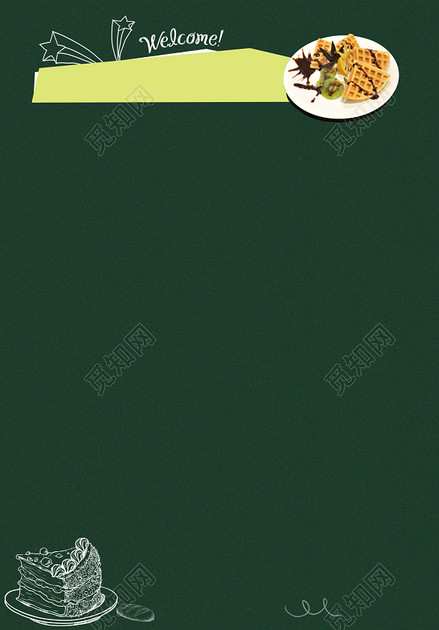 美食手绘菜单菜谱烘焙饼干华夫饼海报背景