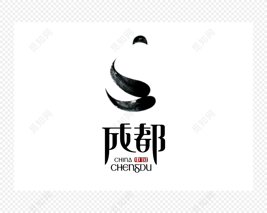 成都熊猫