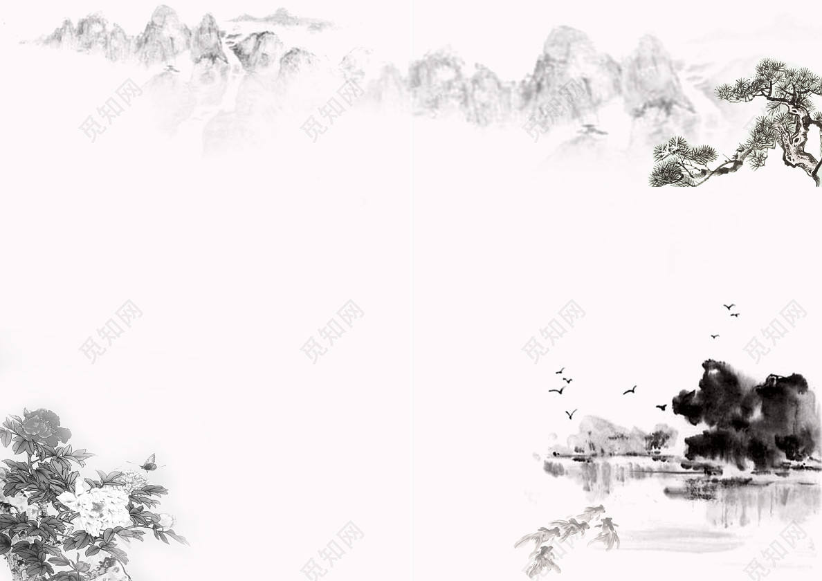 ˮīɽز